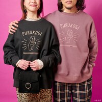 「ボボボーボ・ボーボボ プルコギスウェット ビター」「ボボボーボ・ボーボボ プルコギスウェット ココア」の着用イメージ。