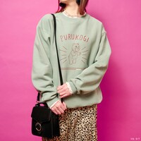 「ボボボーボ・ボーボボ プルコギスウェット ミント」の着用イメージ。