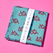 「ボボボーボ・ボーボボ 神聖『ぬ』のハンカチ」