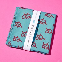 「ボボボーボ・ボーボボ 神聖『ぬ』のハンカチ」