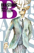 「BEASTARS」2巻よりルイ。 (c)板垣巴留(秋田書店)2017