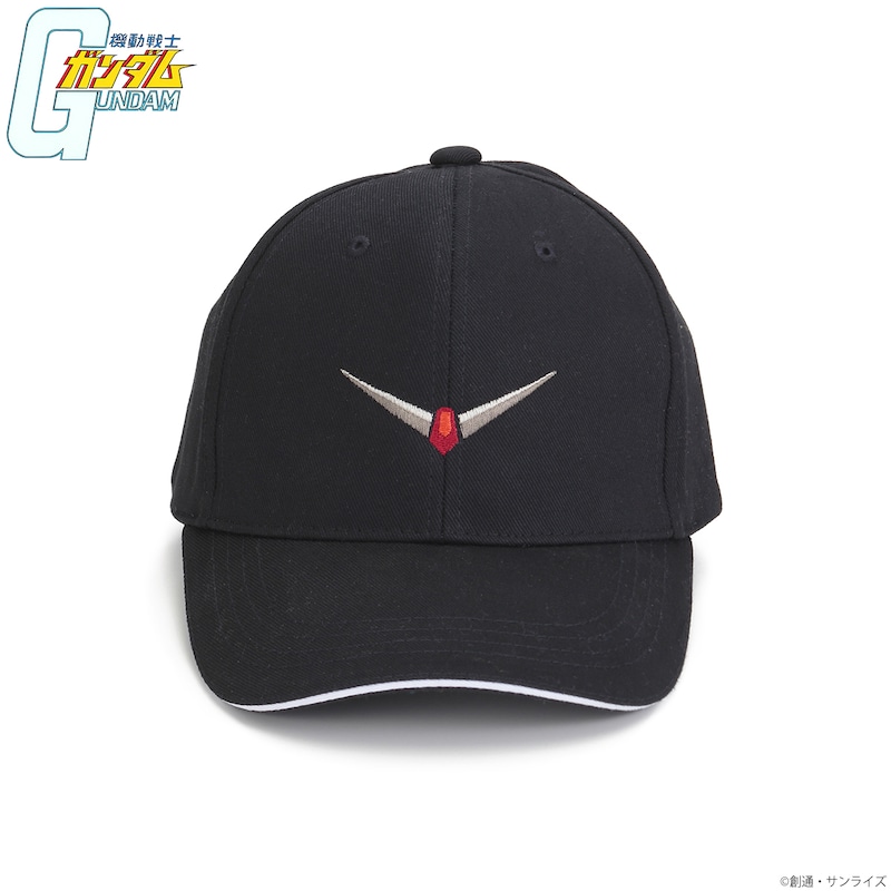 「ガンダムシリーズ アンテナモチーフキャップ」の「RX-78-2 ガンダム」。