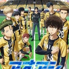 アニメ「アオアシ」は4月9日から!阿久津渚役に武内駿輔、栗林晴久役を梅原裕一郎
