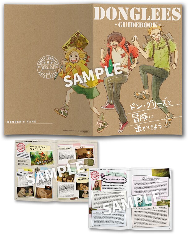 入場者プレゼント第1弾のブックレットのサンプル画像。