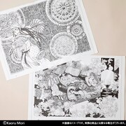 「複製原稿 見開き」全2種