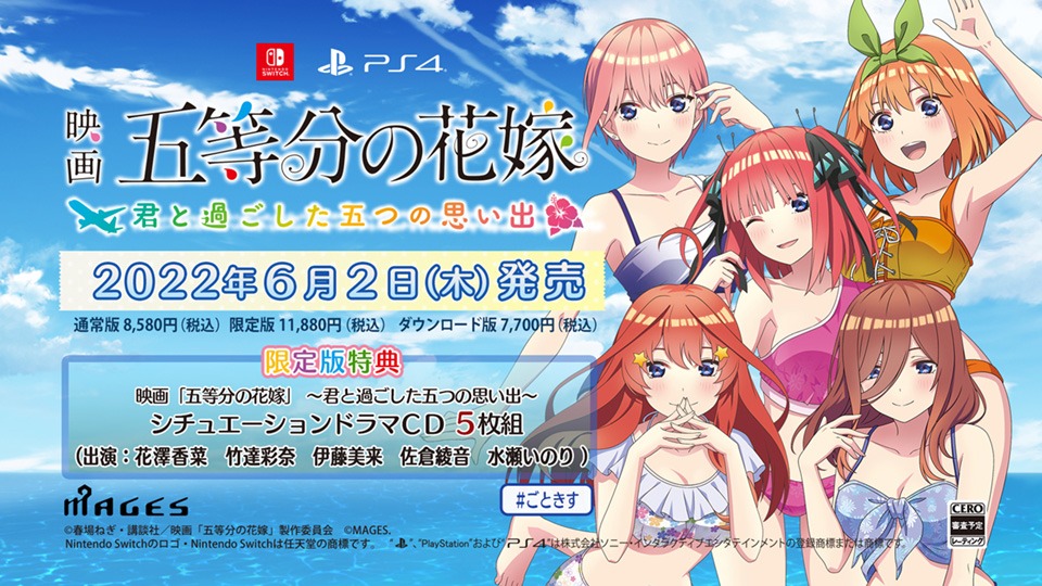 PV第1弾より。