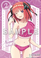 店舗特典（あみあみ）