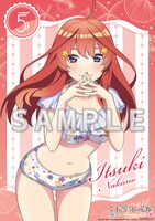 店舗特典（アキバ☆ソフマップ
ドットコム）