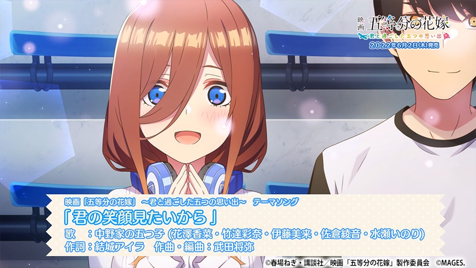 PV第1弾より。