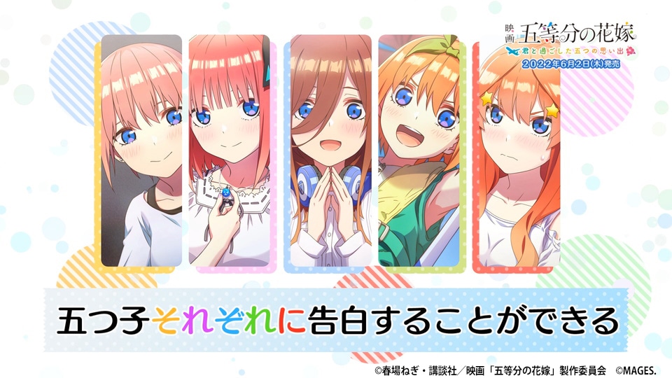 PV第1弾より。