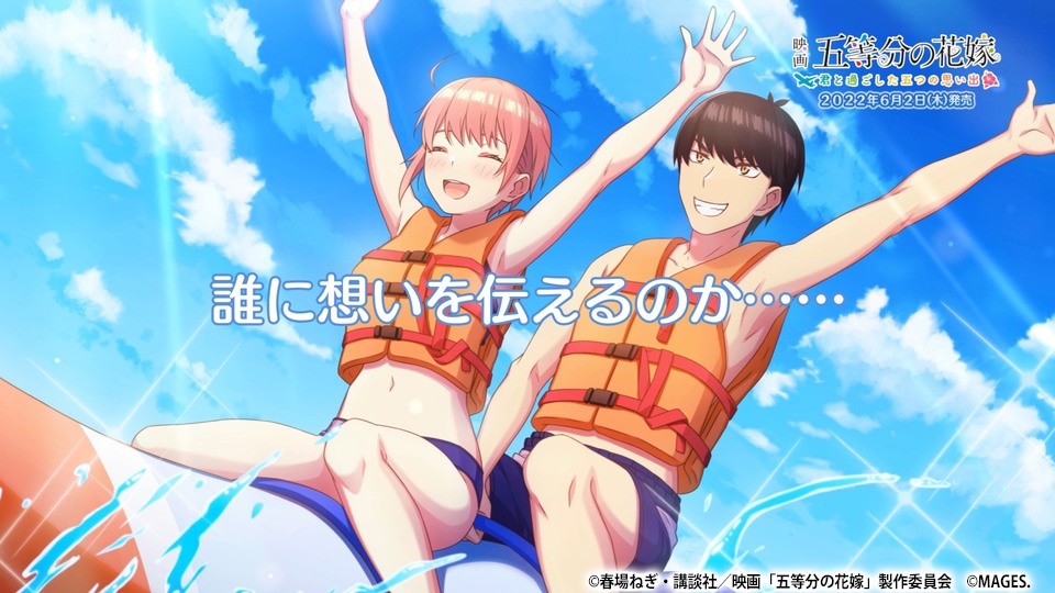PV第1弾より。