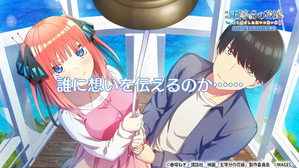 PV第1弾より。
