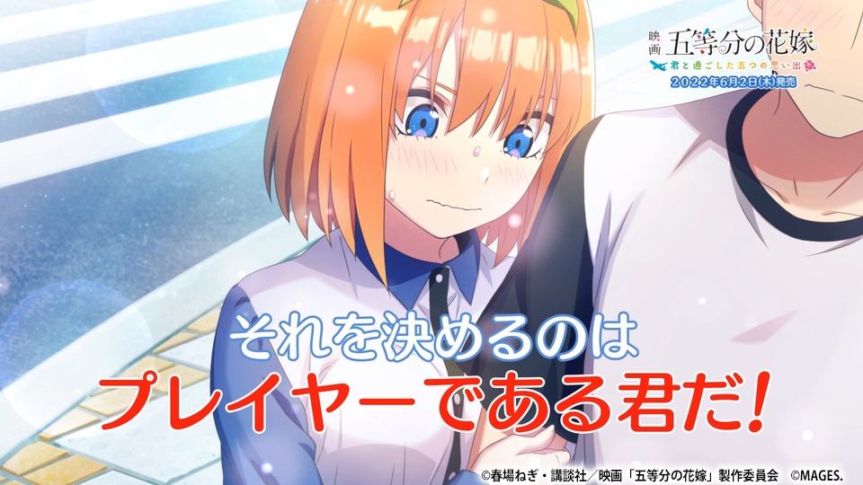 PV第1弾より。