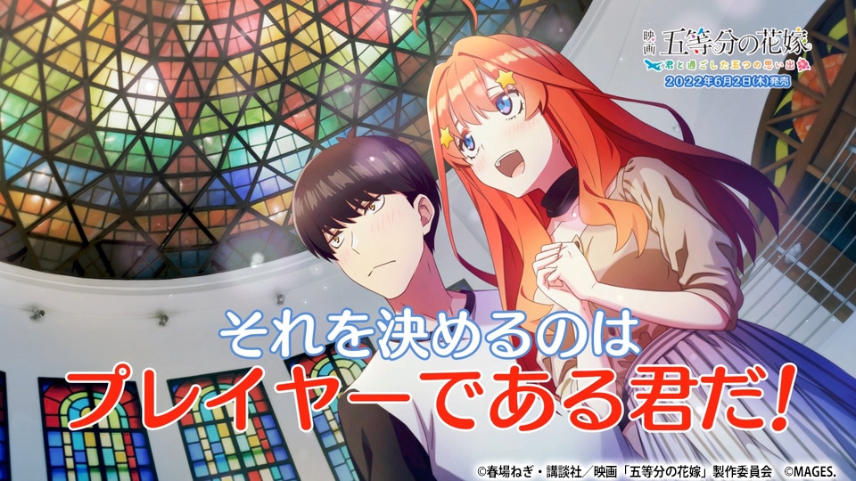 PV第1弾より。