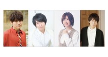 左から内田雄馬、斉藤壮馬、高橋李依、羽多野渉。