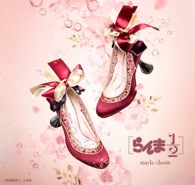 らんまのコラボレーションシューズ。