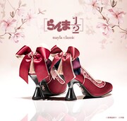 らんまのコラボレーションシューズ。