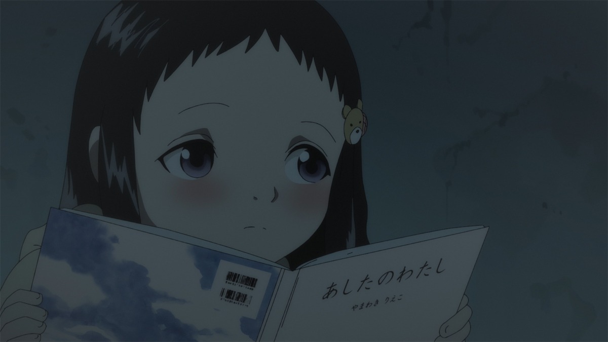 アニメ「死役所」より。