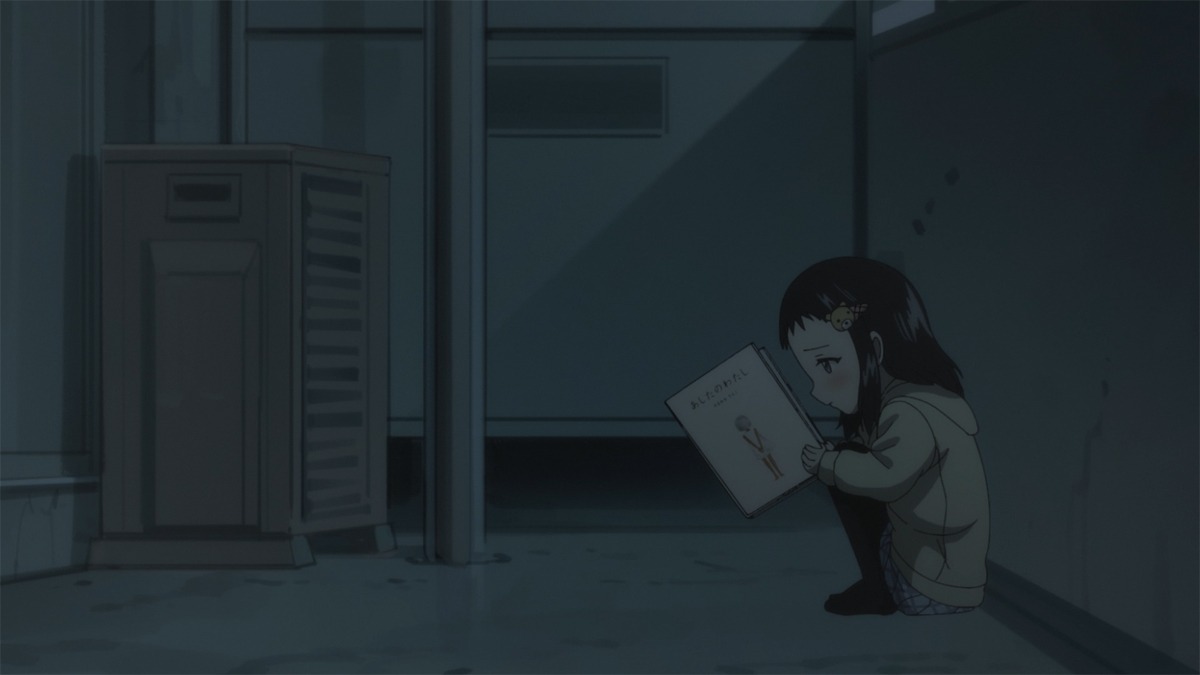 アニメ「死役所」より。