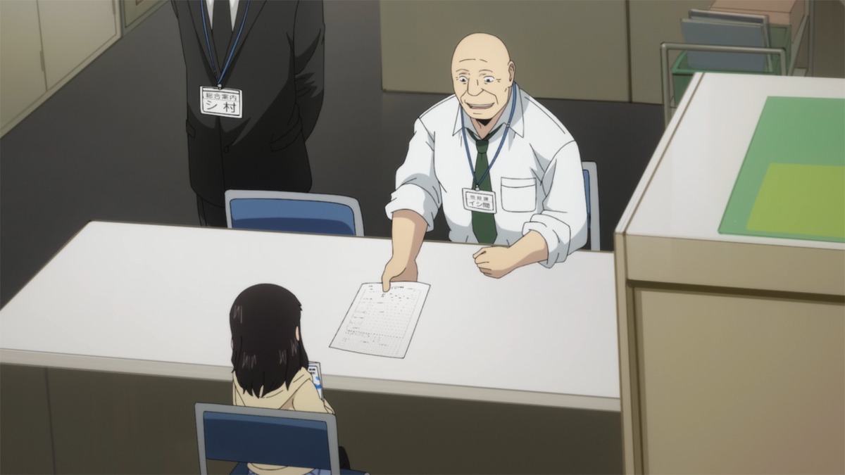 アニメ「死役所」より。
