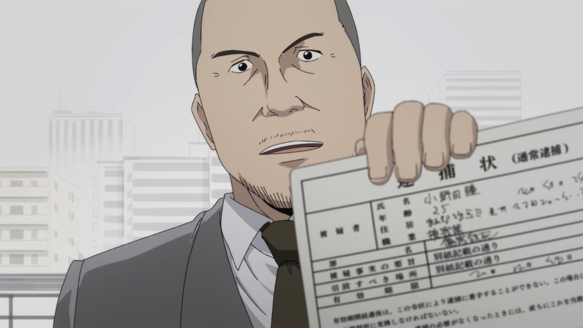 アニメ「死役所」より。