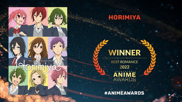 ベスト ロマンス を受賞した ホリミヤ 画像 動画ギャラリー 17 21 コミックナタリー ベスト ロマンス を受賞した ホリミヤ 画像 動画ギャラリー 17 21 コミックナタリー