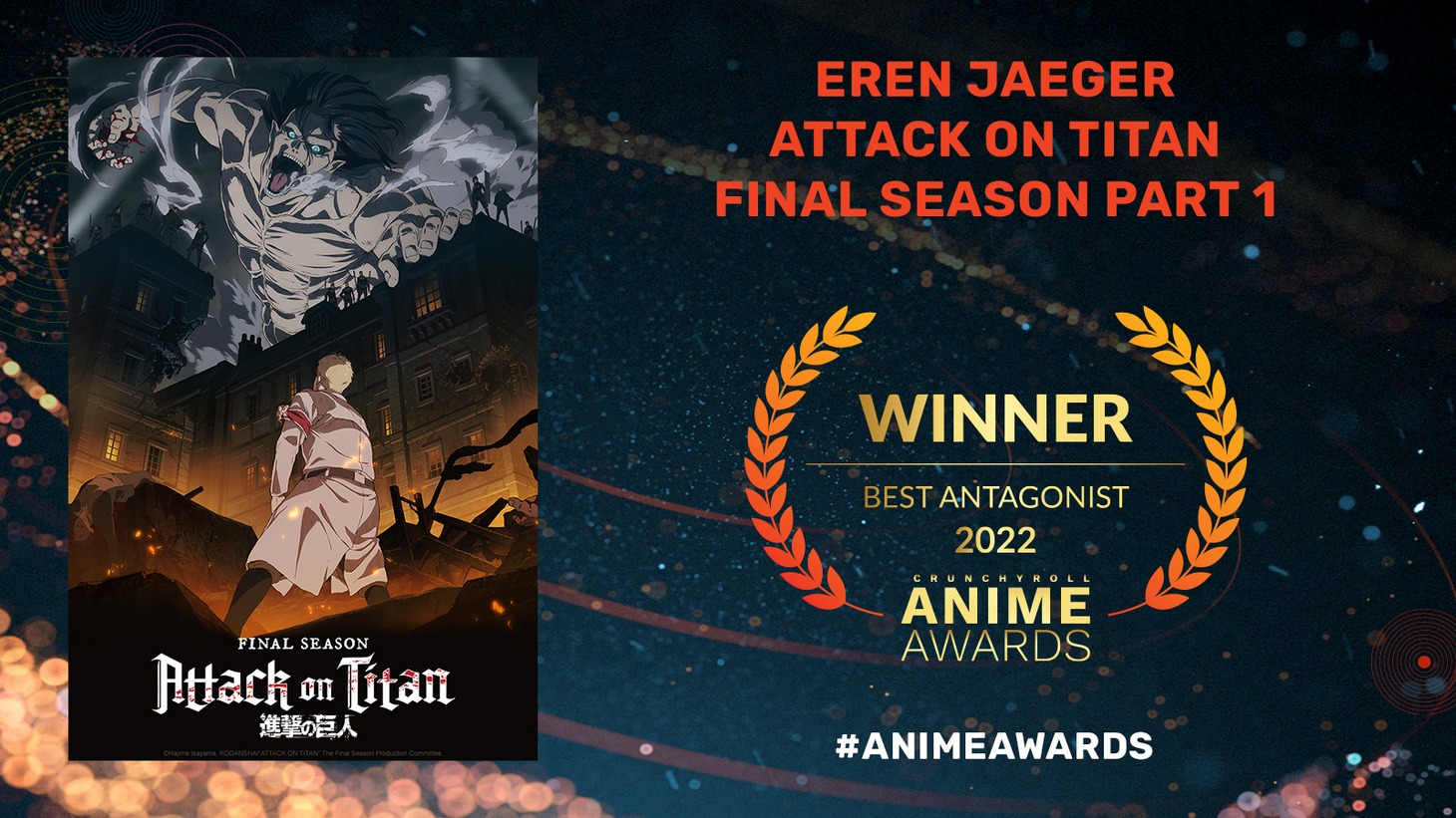 「ベスト・アンタゴニスト」を受賞した「『進撃の巨人』 The Final Season Part 1」。