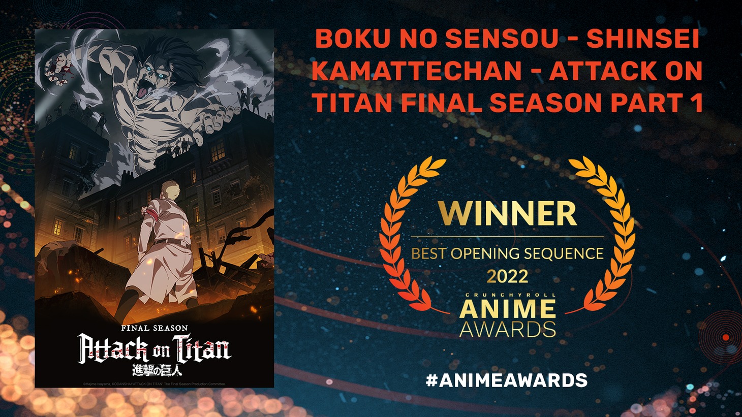 「ベスト・オープニング・シークエンス」を受賞した「『進撃の巨人』 The Final Season Part 1」。