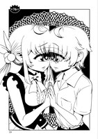 「ヒトミ先生の保健室」15巻より。