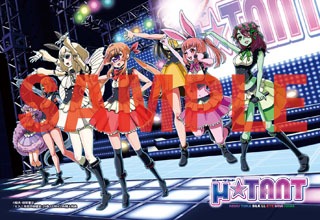 COMIC ZIN特典
