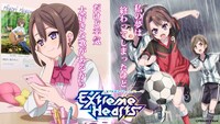 小鷹咲希（CV：岡咲美保）。神奈川生まれ・神奈川育ちの中学2年生。小学生時代はサッカーに情熱を燃やしていたが、現在はプレイしていない。陽和の歌の大ファン。偶然の出会いから陽和と交流しており、陽和に対しては尊敬と敬愛の感情を抱いている。
