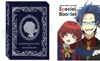 「組長娘と世話係」7巻特装版のスリーブケース（左）とブックレット（右）。