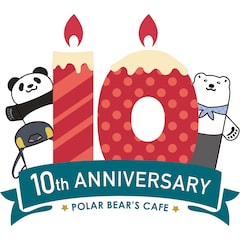 しろくまカフェ 配信イベント 神谷浩史が自身の出演作で 一番好きな作品 と告白 イベントレポート コミックナタリー