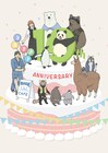 アニメ「しろくまカフェ」10周年！配信イベントに櫻井孝宏＆小野大輔が出演
