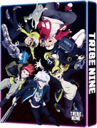 TVアニメ「トライブナイン」Blu-ray BOXのデザイン。
