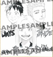 「安田剛士3作品同時発売記念メモリアルギャラリー」特典イラストカード