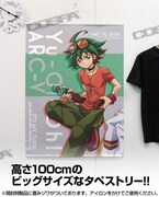 タペストリーのサンプル画像。