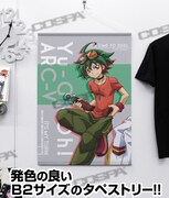 タペストリーのサンプル画像。