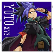 ユートのクッションカバーのイラスト。