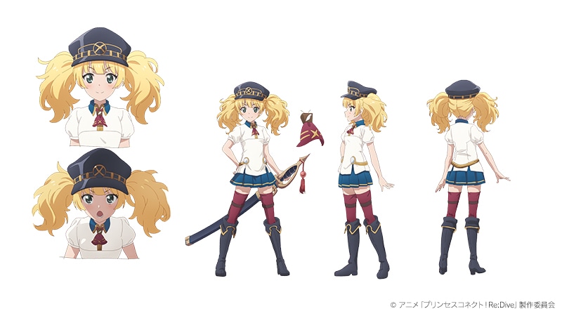 モニカ（CV：辻あゆみ） (c)アニメ「プリンセスコネクト！Re:Dive」製作委員会