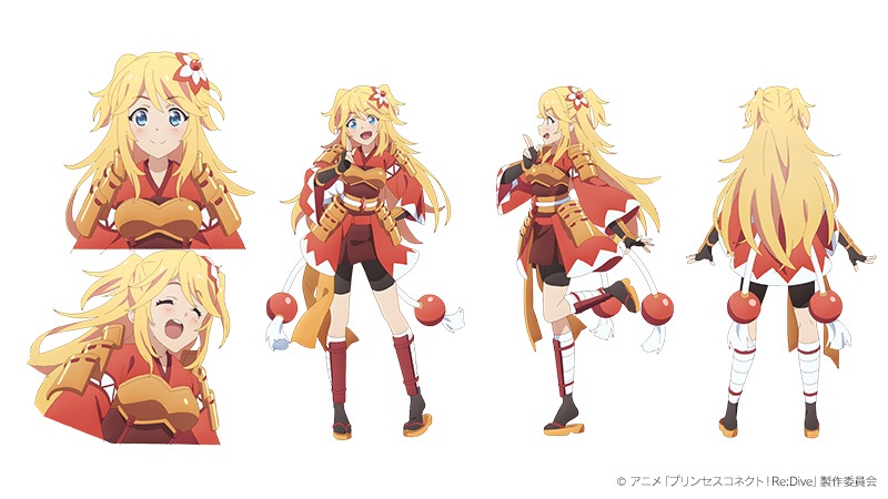 ニノン（CV：佐藤聡美） (c)アニメ「プリンセスコネクト！Re:Dive」製作委員会