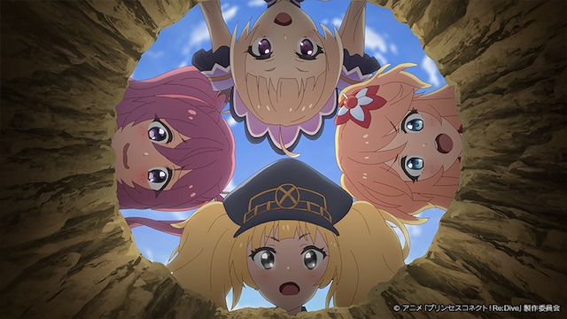 TVアニメ「プリンセスコネクト！Re:Dive Season 2」第6話の場面カット。左から時計回りにクウカ、ユキ、ニノン、モニカ。 (c)アニメ「プリンセスコネクト！Re:Dive」製作委員会