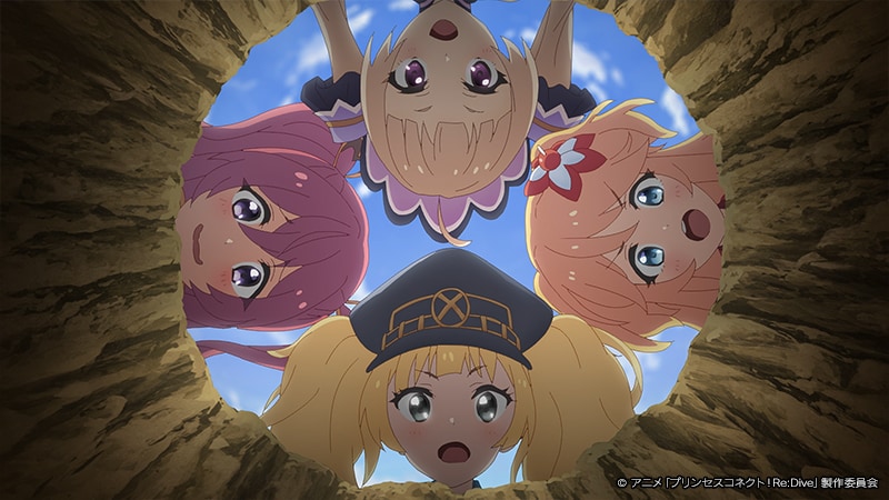 TVアニメ「プリンセスコネクト！Re:Dive Season 2」第6話の場面カット。左から時計回りにクウカ、ユキ、ニノン、モニカ。 (c)アニメ「プリンセスコネクト！Re:Dive」製作委員会