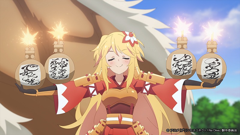 TVアニメ「プリンセスコネクト！Re:Dive Season 2」第6話の場面カット。 (c)アニメ「プリンセスコネクト！Re:Dive」製作委員会