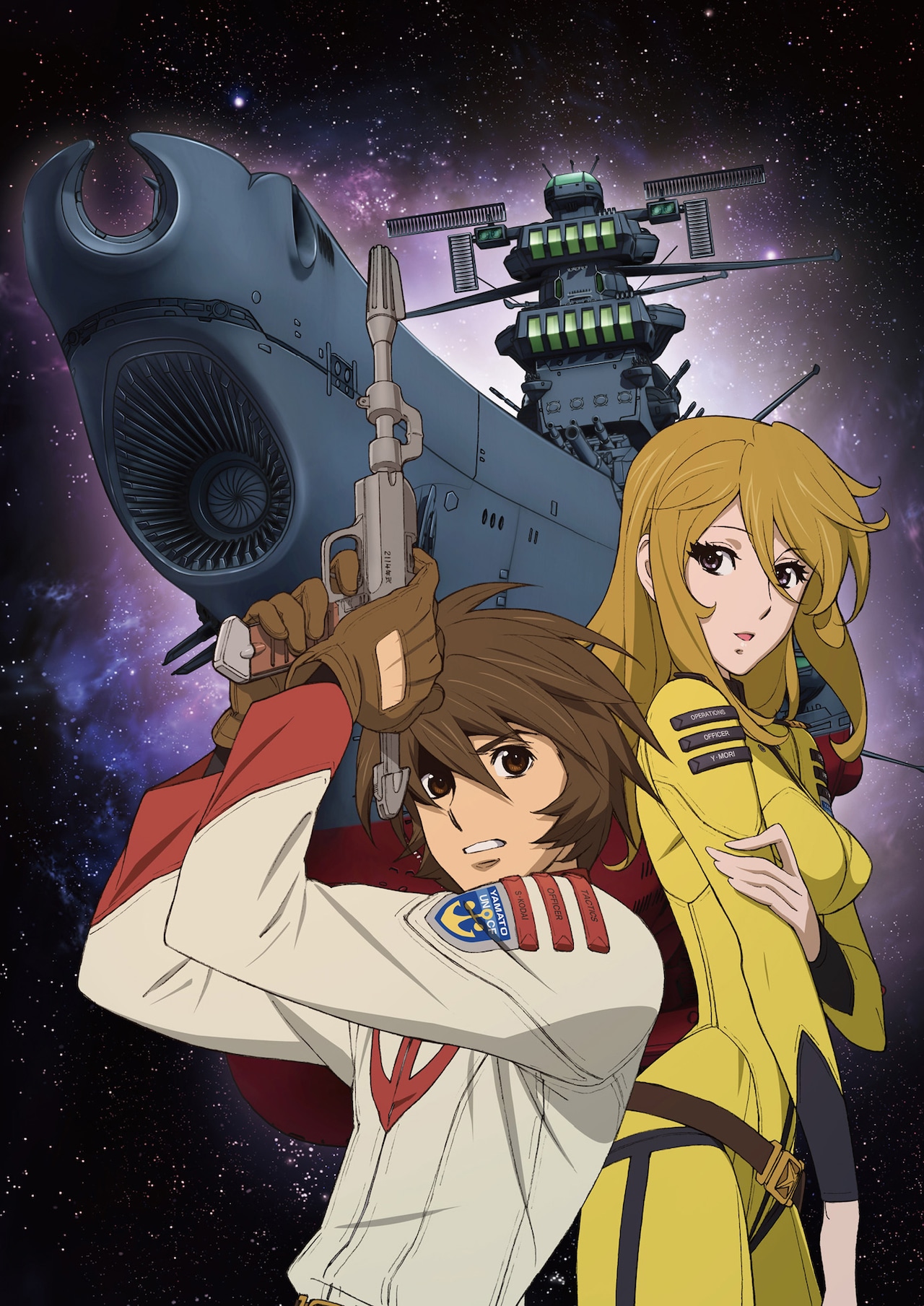 中古】宇宙戦艦ヤマト 劇場版 + 愛の戦士たち + ヤマトよ永遠に