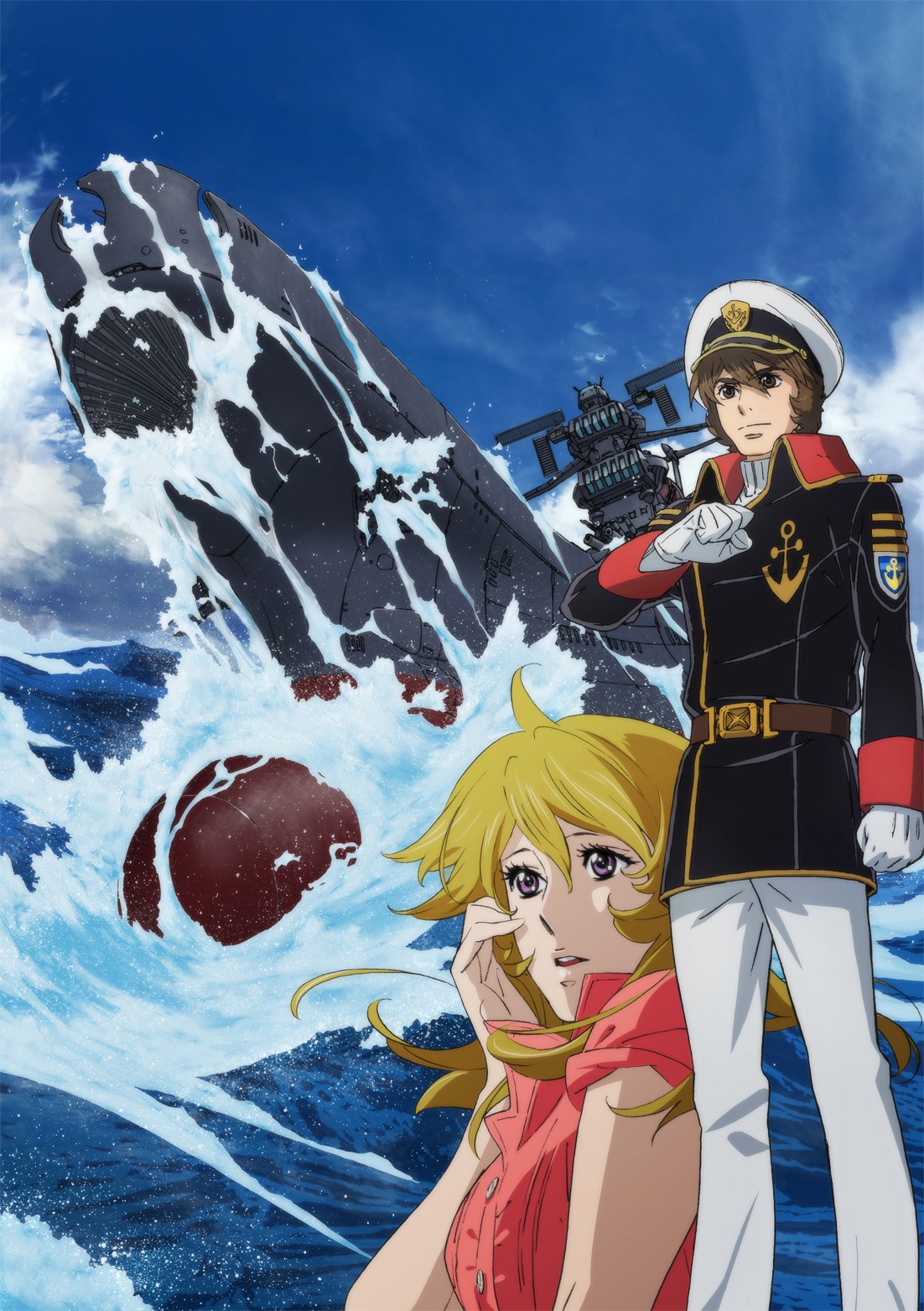 「宇宙戦艦ヤマト2202 愛の戦士たち」キービジュアル (c)西崎義展 / 宇宙戦艦ヤマト2202製作委員会