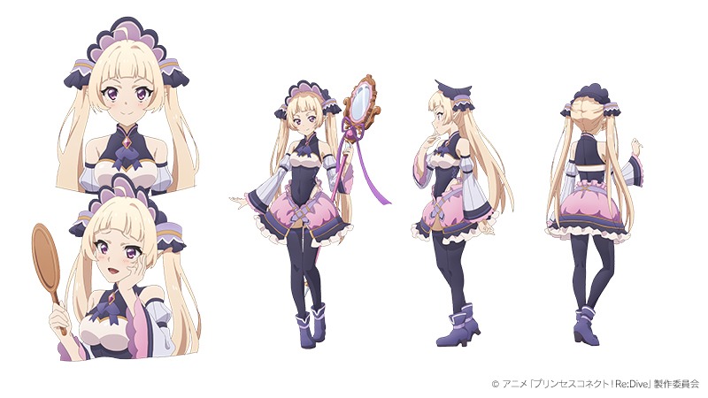 ユキ（CV：大空直美
） (c)アニメ「プリンセスコネクト！Re:Dive」製作委員会