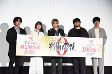映画「劇場版 呪術廻戦 0」の舞台挨拶の様子。左から榎木淳弥、花澤香菜、緒方恵美、中村悠一、櫻井孝宏。