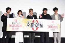「劇場版 呪術廻戦 0」舞台挨拶にて、左から榎木淳弥、花澤香菜、緒方恵美、中村悠一、櫻井孝宏。