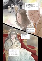 「fish-フィッシュ-」より。